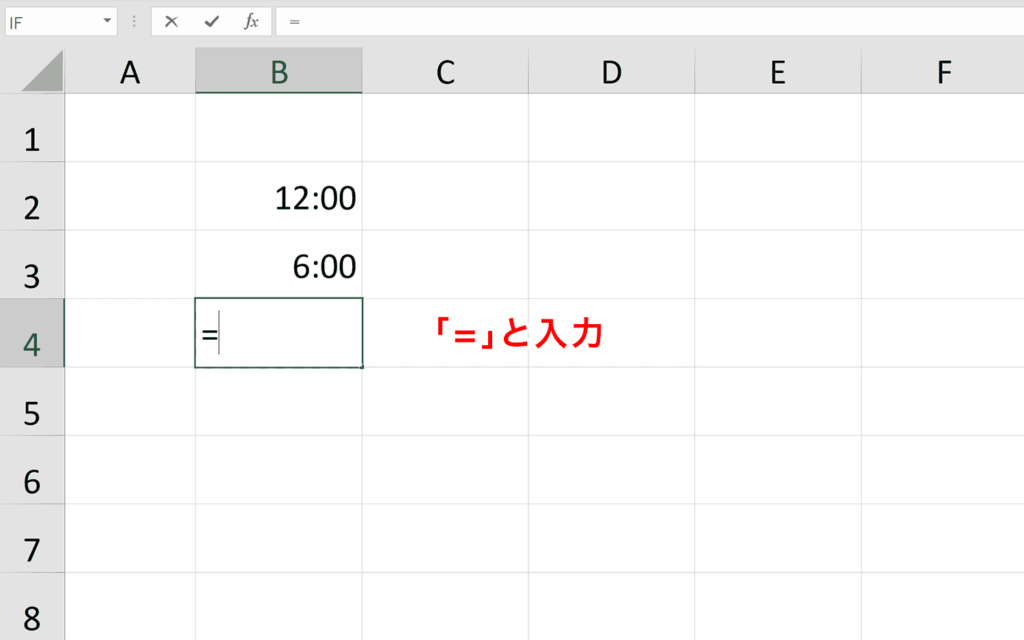 エクセル 時間を足し算する方法についてわかりやすく解説 Command Lab Tech