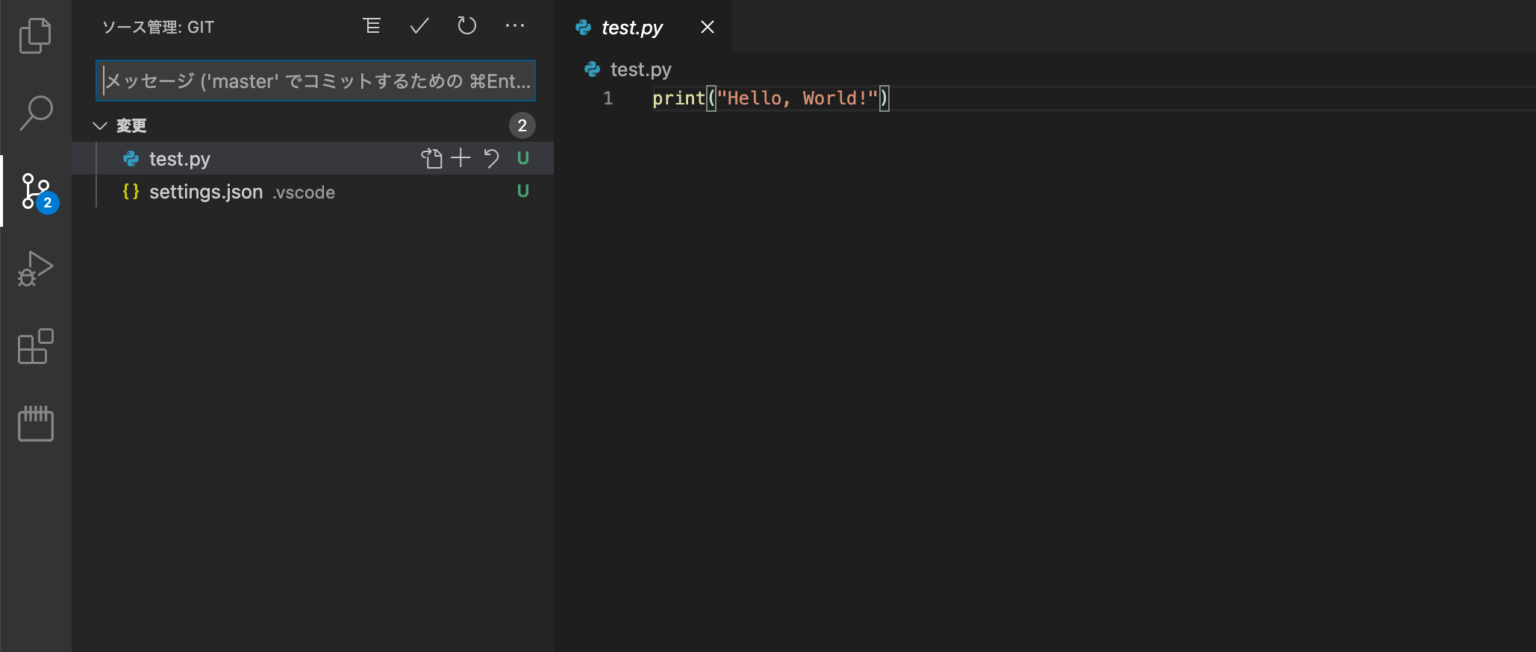VS Codeでのgit操作をわかりやすく解説 – COMMAND LAB -TECH