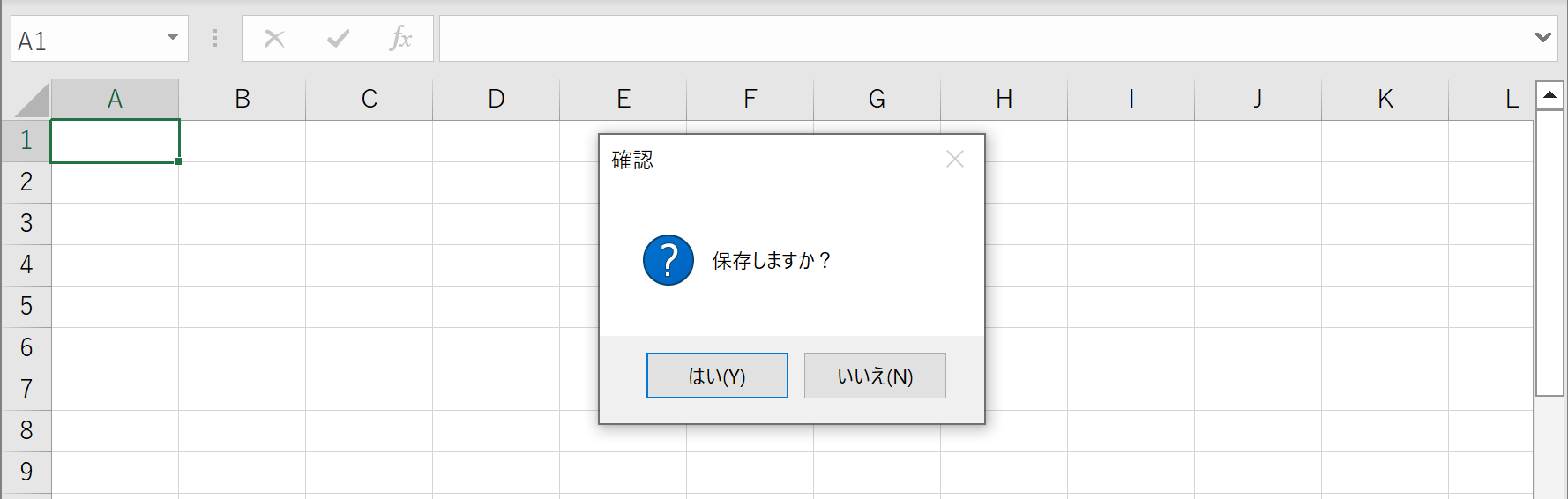 【VBA】MsgBox関数をマスター！基本と応用テクニック – COMMAND LAB -TECH