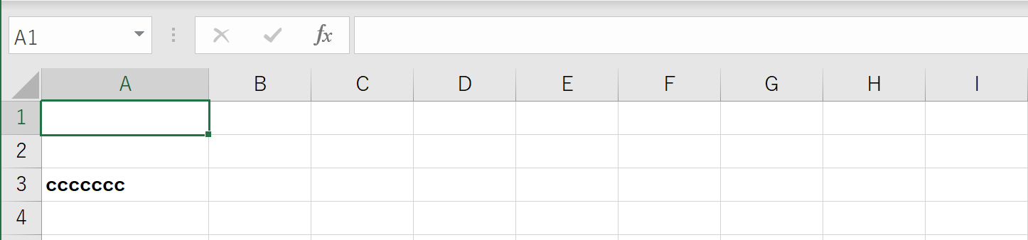 VBAでセルのコピー&値貼り付け|サンプルコード多数 – COMMAND LAB -TECH